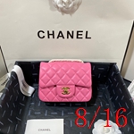 スーパーコピーシャネルバッグ